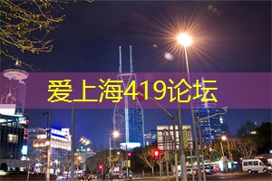 上海品茶工作室：【曝光】上海后花园独特风景地，让你惊叹大自然的魔幻力量！