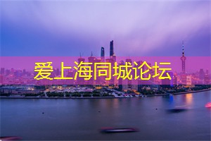 上海各区新茶工作室：顶级奢华！上海最豪华的足浴会所等你尽情享受