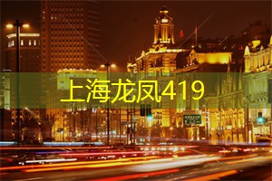 上海新茶工作室：从一杯茶开始的冒险之旅！上海新茶工作室给你不一样的品茶感受！