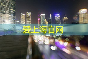 上海龙凤419：篮球迷必看！上海工作室打造的专属“球迷窝”！
