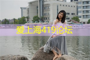 上海品茶网：上海青少年体育活动的参与度